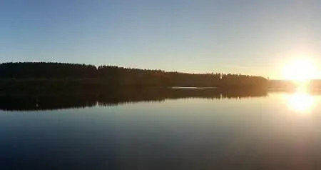 Ferienwohnung Am Kirnbergsee Unterbrand Zewnętrze zdjęcie